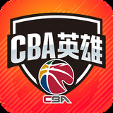 银河优越会717线路