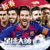 冠乐体育登录