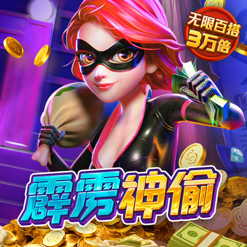 haha体育平台可信吗
