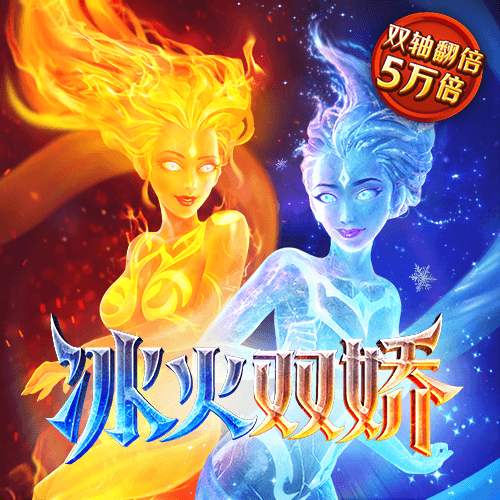 悟空体育官网下载app截图4