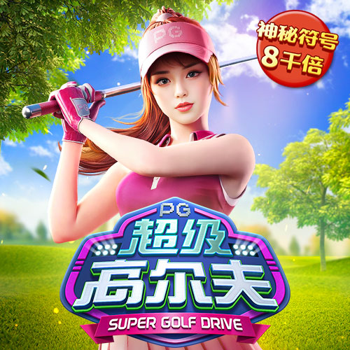 196体育官网首页