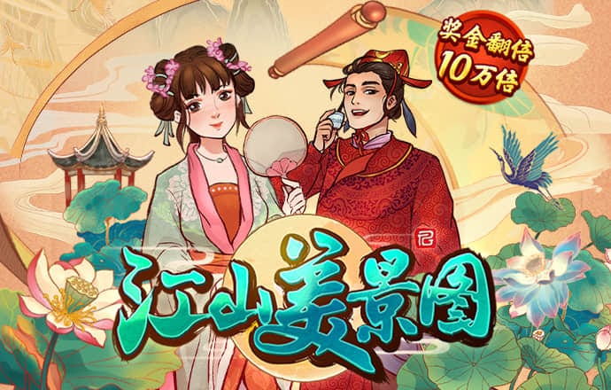 天下彩(9944)天下彩图文资讯蠃更多