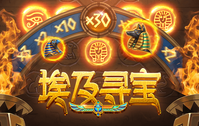 b体育手机版官网网址