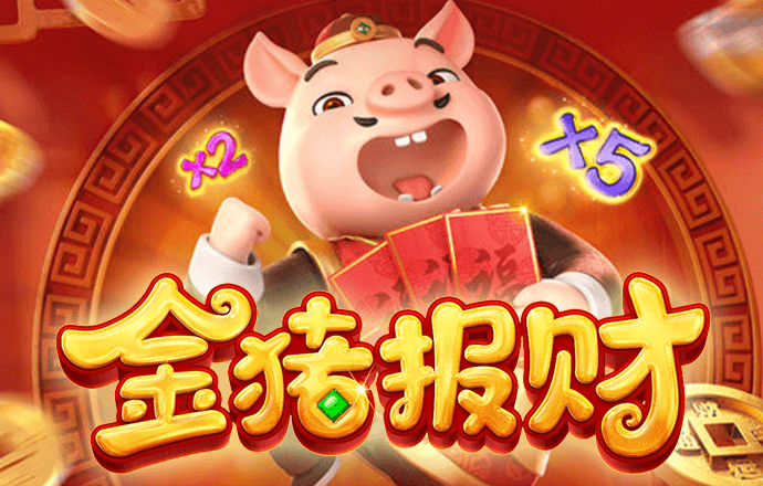 中欧体育app最新下载