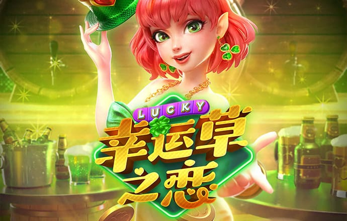 金沙集团app最新版