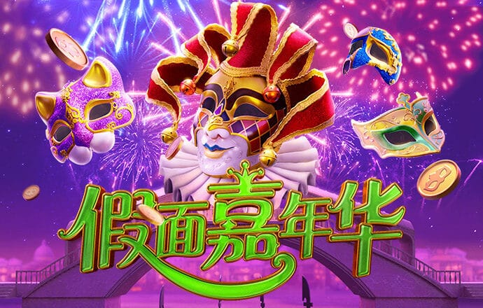 亿博体育在线下