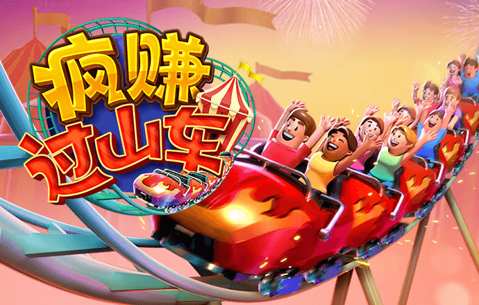 m6手机网页版登录