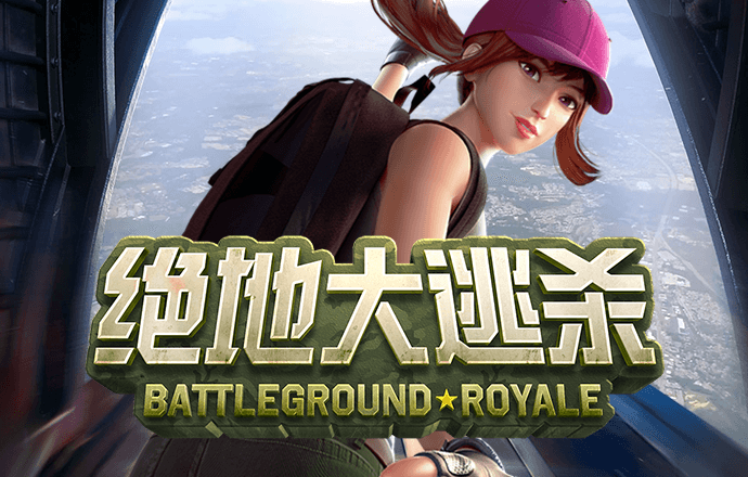 28圈平台官网入口