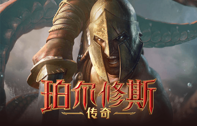 亚傅体育app官网下载