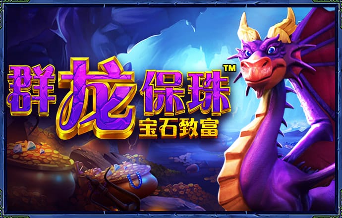 幸运彩票官网app下载安装