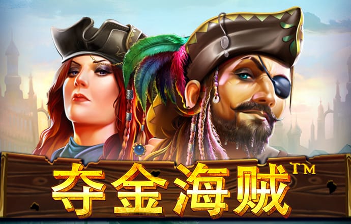 爱游戏网页在线登录官网