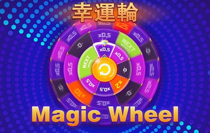 168精准计划网截图1