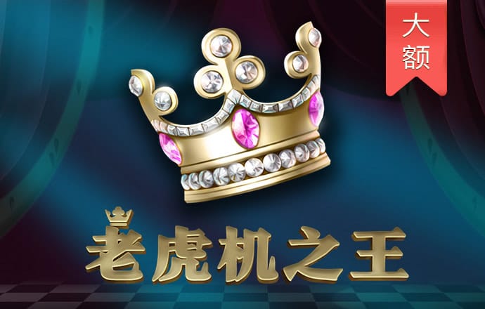 73882必赢app下载