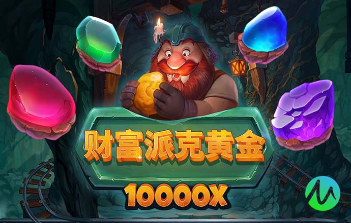 KB体育登录App