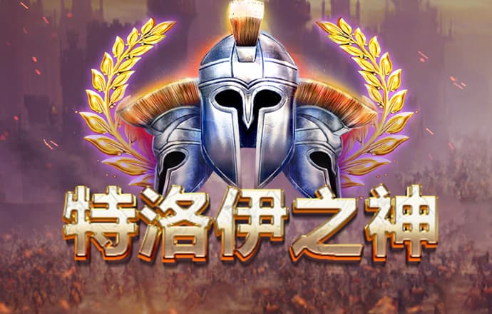 6t体育app官方下载