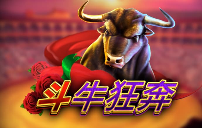 划艇比赛