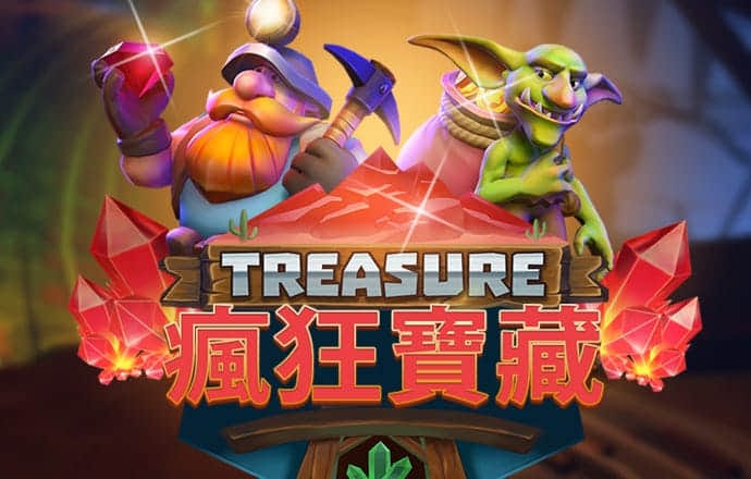 爱赢体育app官方网站