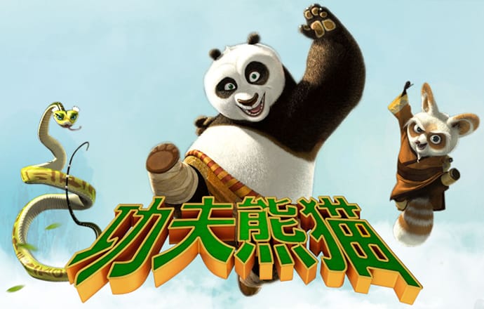 大发平台app下载安装