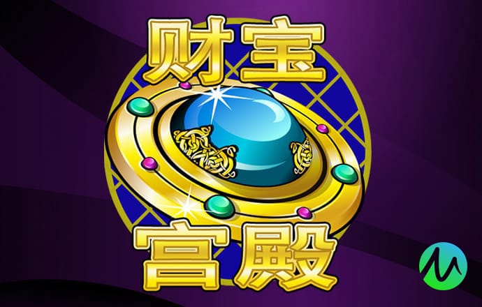 华体育官方下载