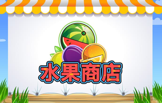 博尊体育平台电子游戏