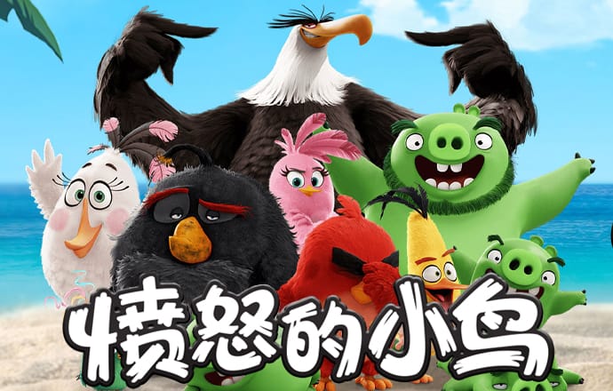 b体育app官网下载最新版