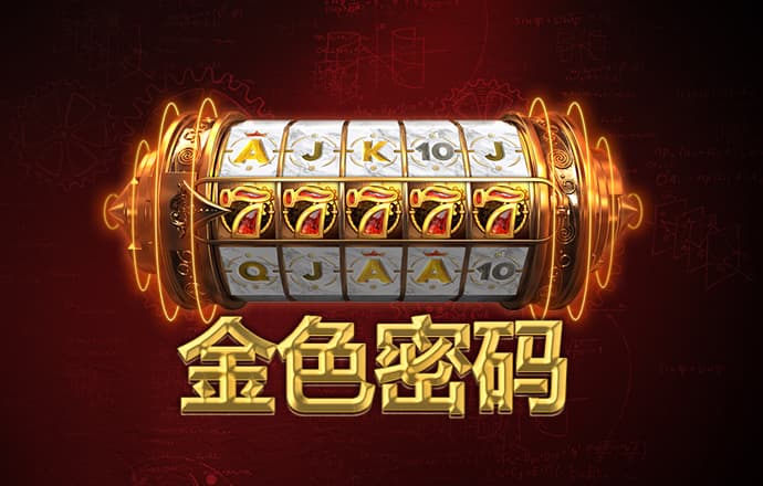 博鱼综合体育入口