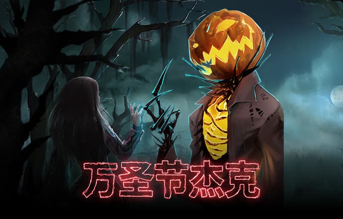 注册送58彩金全部网址