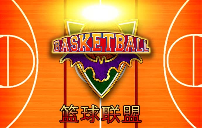 wm娱乐下载