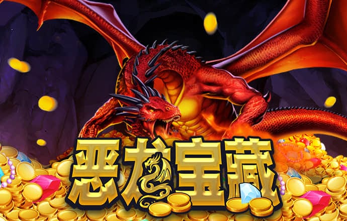 天下彩(9944CC)图文资讯