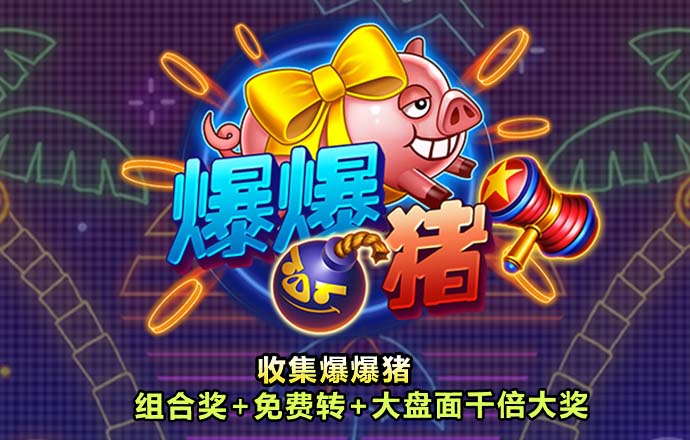 365速发国际